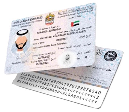 Emirates ID card services